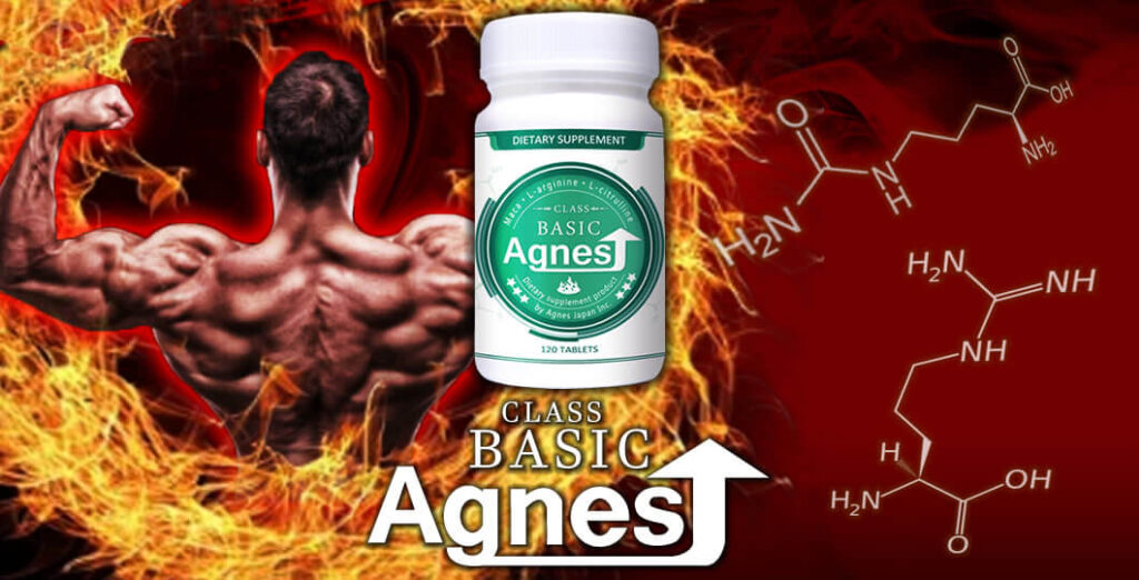 【ペニス増大】世界17ヶ国3100万人が愛用する増大サプリ「Agnes Class-Basic（アニエス ベーシック）」で理想のペニスを目指せ！