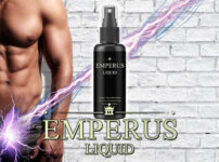 ペニス増大リキッド「EMPERUS Liquid」