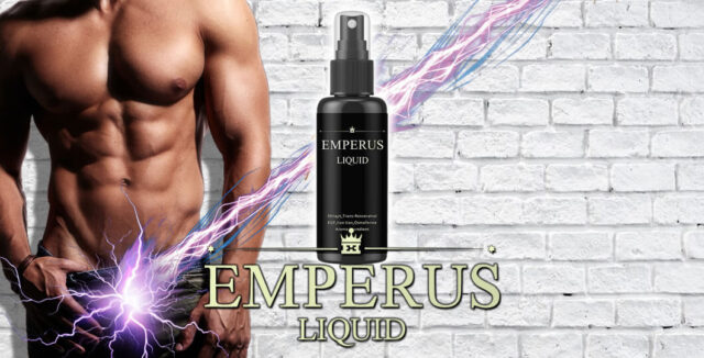 ペニス増大リキッド「EMPERUS Liquid」