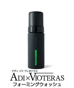 スキンケア】「ADI×VIOTERAS(アディバイヴィオテラス) 薬用C