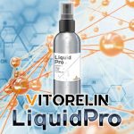 業界初！プロテイン成分配合の「VITORELIN Liquid Pro」でペニスの増大限界を突破しろ！