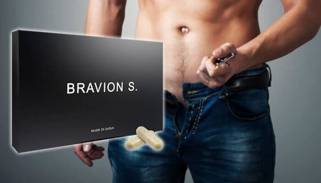 増大サプリ「BRAVION S.」増大と性パフォーマンスを強力サポート
