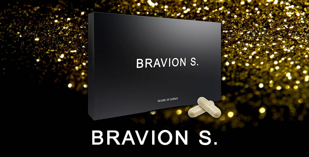 増大系シェアトップ！「BRAVION S.」はモンドセレクション３年連続受賞の増大サプリだ！