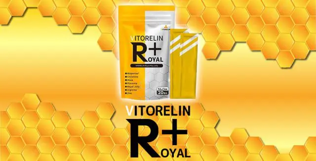 精力増強】「VITORELIN ROYAL PLUS（ビトレリン ロイヤルプラス）」の