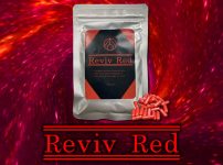 ペニス増大サプリ「Reviv Red（リバイブレッド）」