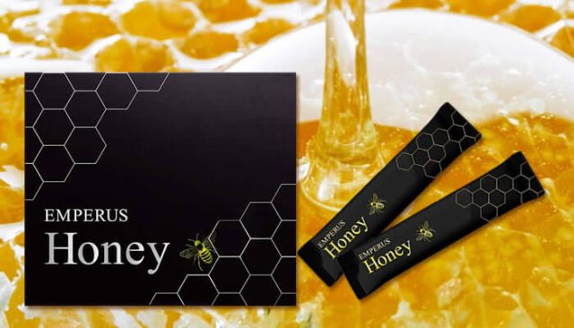 絶倫ハチミツ「EMPERUS Honey」とは？