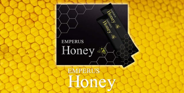 精力増強サプリ「EMPERUS Honey（エンペラスハニー）」